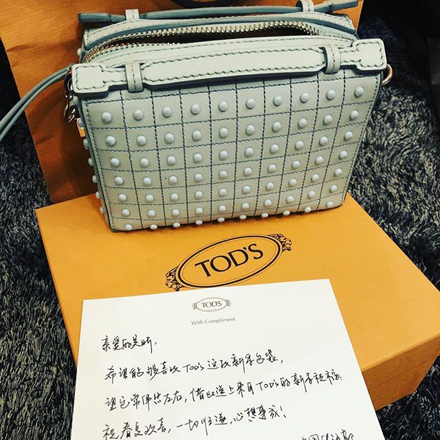 谢 #tods